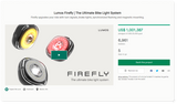 Lighting the Way Forward: The Launch of Firefly and Lumos' Exciting Transition to RideLumos.com